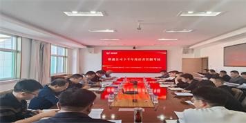 437ccm��Ӯ���ʹ�˾��չ�°���ȫԱ��λ���������